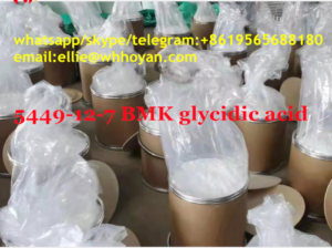 Chemical semi-finished product medicine,beauty