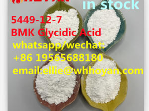 high purity cas 5449-12-7 BMK for medicine,beauty