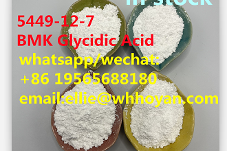 high purity cas 5449-12-7 BMK for medicine,beauty