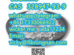 LGD2226 CAS 328947-93-9Reliable Supplier
