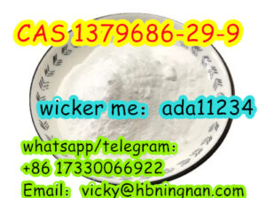 SR9011 CAS 1379686-29-9