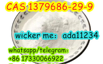 SR9011 CAS 1379686-29-9