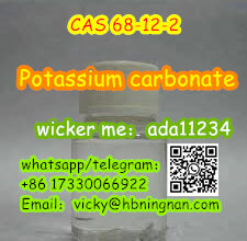 N , N – Dimethylformamide ( CAS :68-12-2) chemical