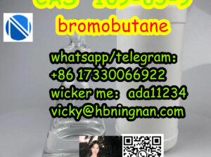  bromobutane ( CAS :109-65-9)