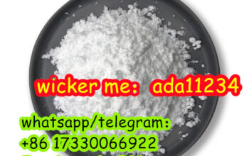 Sodium hydride CAS :7646-69-7 supply