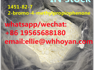 cas 1451-82-7 high purity podwer , in stock