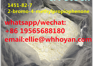 cas 1451-82-7 high purity podwer , in stock