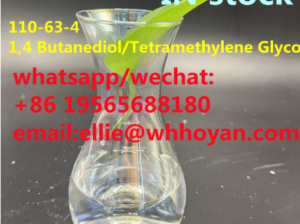 cas 110-63-4 IN STOCK