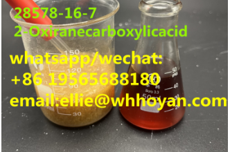PMK oil, cas 28578-16-7 factoryhot selling