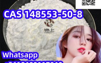 China factory supply CAS 148553-50-8 Pregabalin