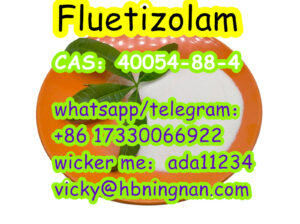 40054-73-7 Deschloroetizolam