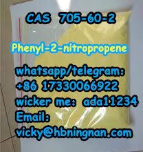 705-60-2 Phenyl-2-nitropropene