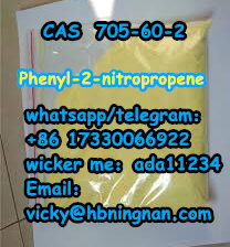 705-60-2 Phenyl-2-nitropropene
