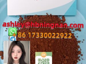 cas 119276-01- 6 Protonitasuperior quality Pharmac