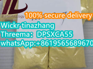 Top Quality Bromazolam 71368-80-4 pink powder whit