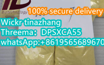 Top Quality Bromazolam 71368-80-4 pink powder whit