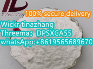 Manufacturer CAS 14680-51-4 MetonitazenSupplier 