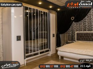 غرف نوم واثاث مودرن دمياطى جديد بافضل جودة ممكنه