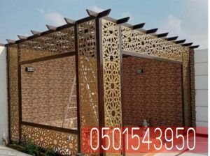 جلسات خارجية برجولات خشبية,0501543950