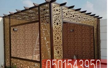 جلسات خارجية برجولات خشبية,0501543950