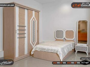 اثاث مودرن دمياط 2024 جودة وخامة فى التصميم