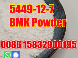 BMK Glycidic Acid powder Cas 80532-66-7 acetate