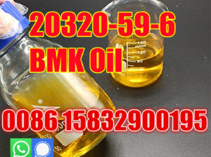 BMK ethyl glycidate oil Cas 20320-59-6 supplement