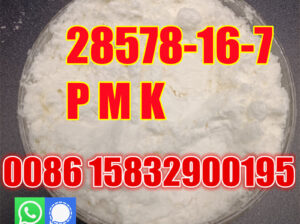 High yield Pmk white powder 13605-48-6