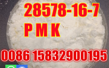 High yield Pmk white powder 13605-48-6