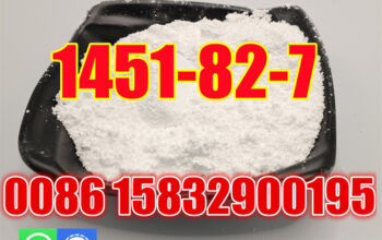 BK4 CAS 1451-82-7 Bromketone