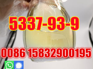 Fast delivery 4-Methylpropiophenone CAS 5337-93-9