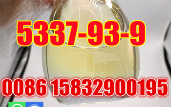 Fast delivery 4-Methylpropiophenone CAS 5337-93-9