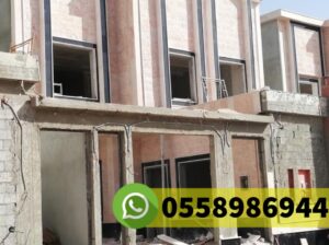 مقاول حي المحمدية في جدة بخصم 30 % الرحيلي 055898