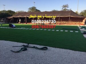 تزين قاعات, ايجار خيام متوسطة, خيام كبيرة,تجهيز حف