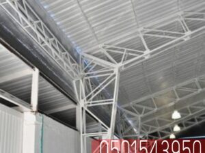 مستودعات مقاول هناجر,0501543950
