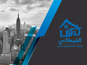 شقه فى المستثمر الجديد – بدمياط الجديدة