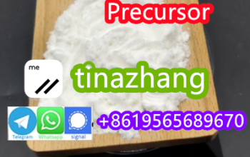 Top Quality Bromazolam 71368-80-4 pink powder whit