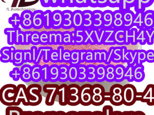 Bromazolam CAS 71368-80-4 whtsapp+861930339894