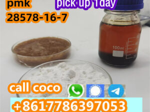 Chinese factory supply PMK Powder ethyl glycidate