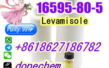 Levamisole (hydrochloride) 16595-80-5