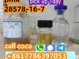 Pharmaceutical Intermediates CAS 28578-16-7 With S