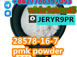 CAS 28578-16-7 glycidate PMK Pharmaceutical Ingred