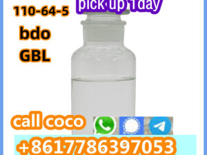 CAS 110-63-4 Australia supplier 99.99% B D O Safe