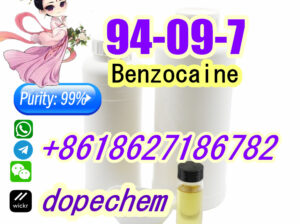 Benzocaine 94-09-7 Safe Delivery Factory Price