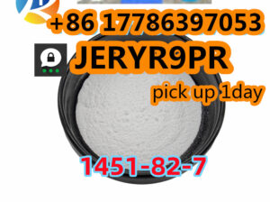 Fast Delivery CAS 1451-852-7