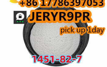 Fast Delivery CAS 1451-852-7