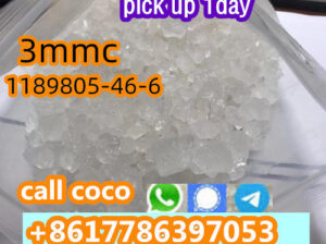 H3mmc /4mmc 2mmc,3cmc CAS 1246816-62-5 /1189805-4