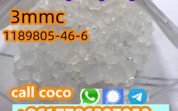 H3mmc /4mmc 2mmc,3cmc CAS 1246816-62-5 /1189805-4