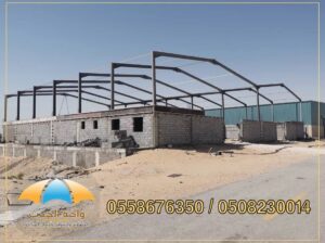 تركيب سواتر,حداد مظلات, معلم تركيب مظلات, اسعار مظ