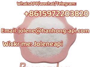 CAS 71368-80-4 Bromazolam